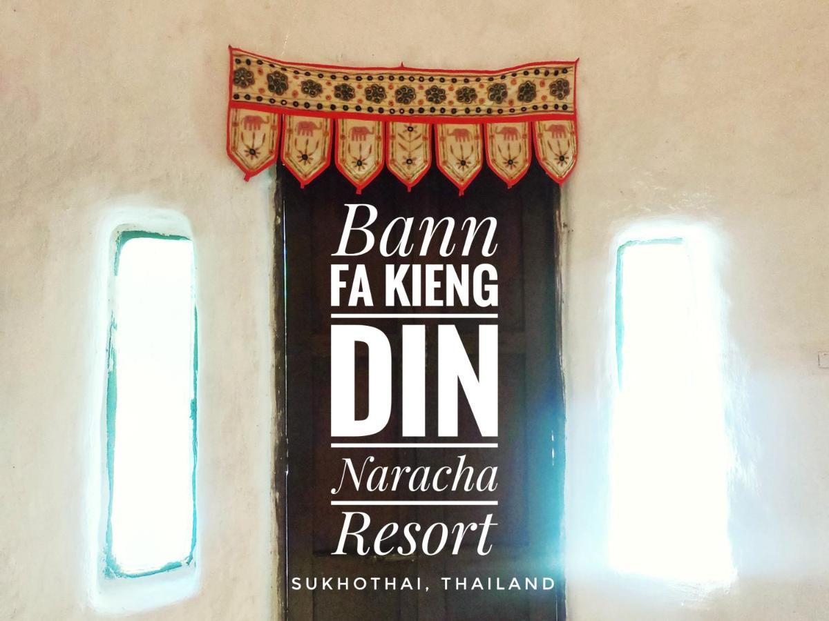 Naracha Resort Mueang Kao Екстер'єр фото