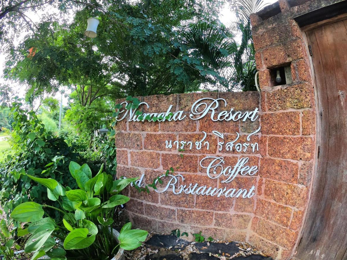 Naracha Resort Mueang Kao Екстер'єр фото